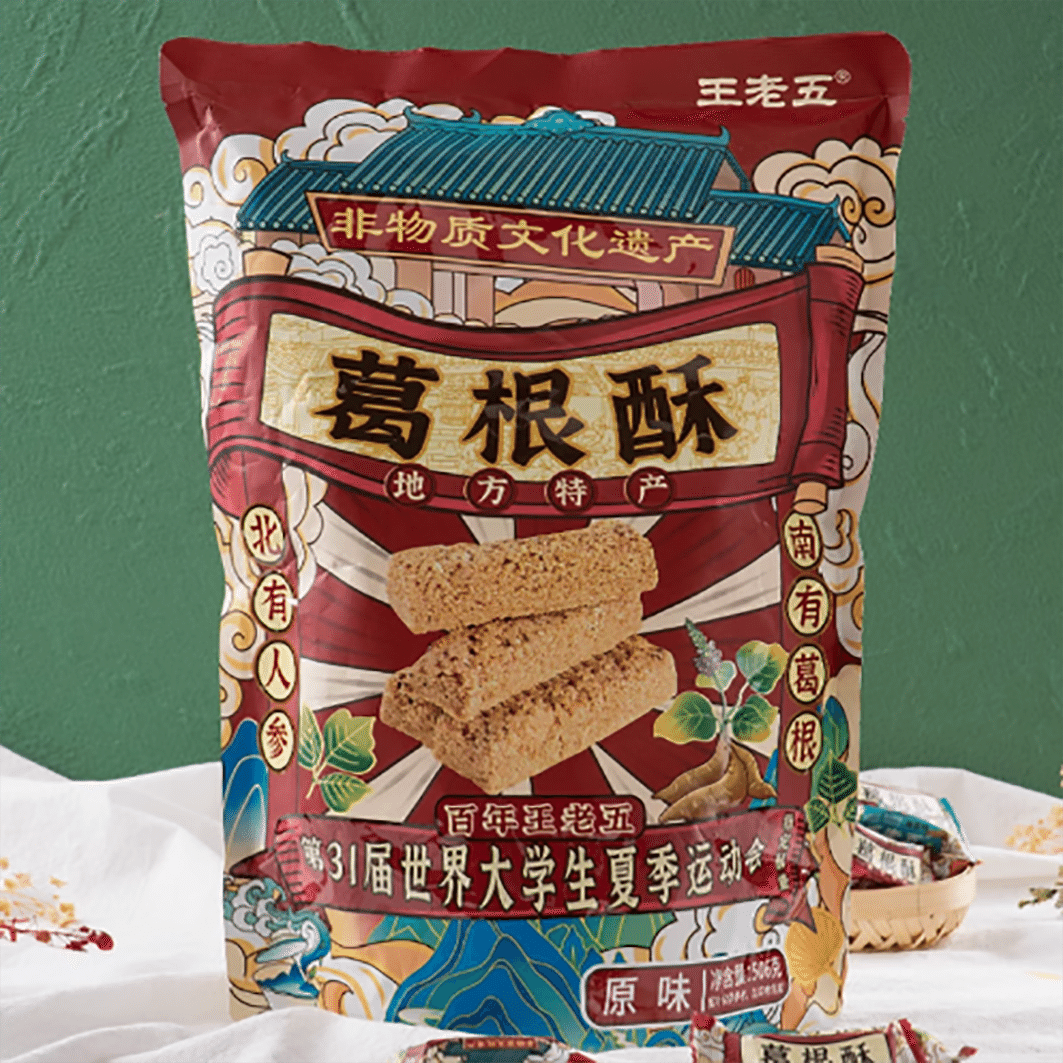 Peanut Crispy 506 g