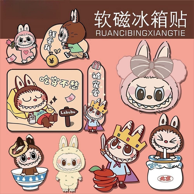 Labubu Mini Fridge Magnet Vinyl Figure
