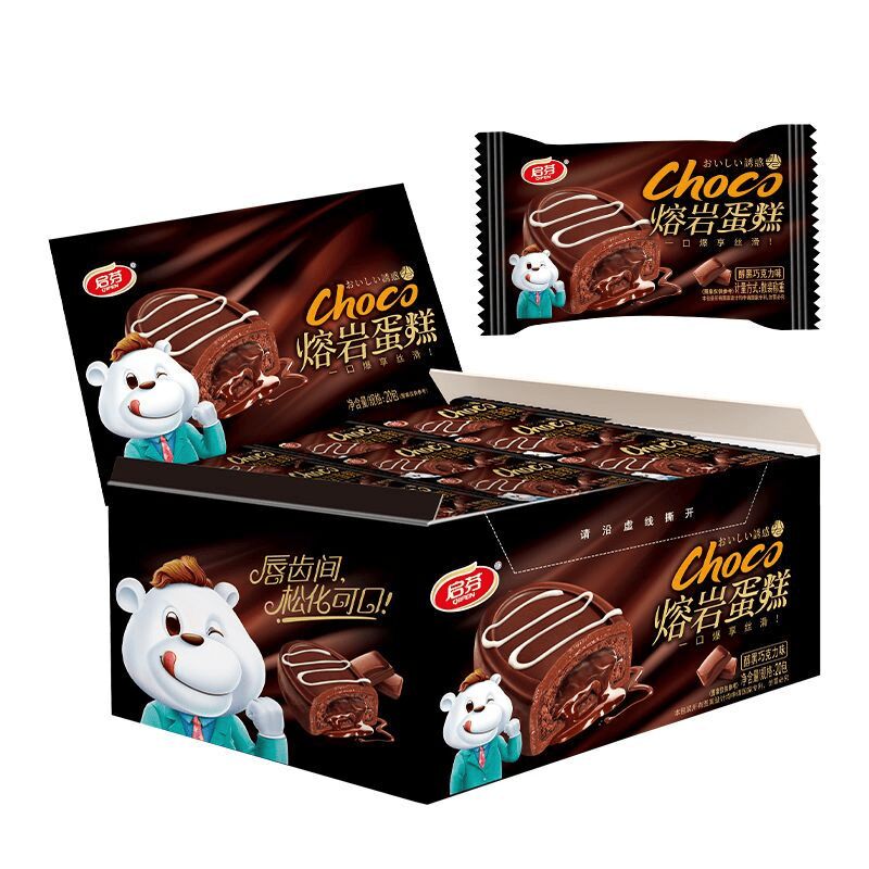 Qifen Lava Cake Snacks, Dark Chocolate Flavor 20 pack