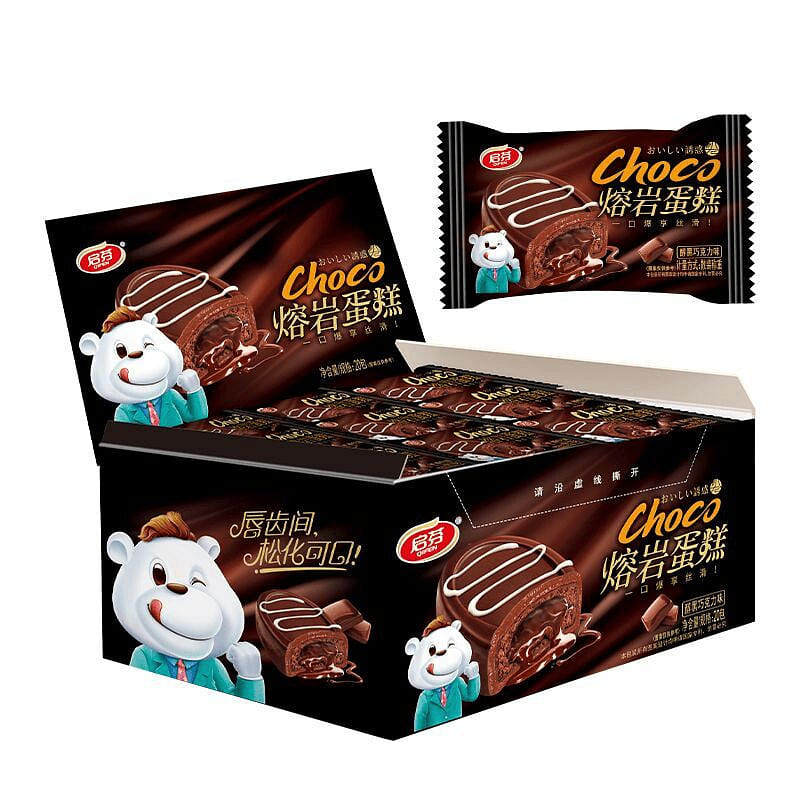 Qifen Lava Cake Snacks, Dark Chocolate Flavor 20 pack