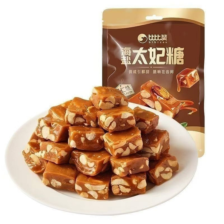 Bibi Zan Sea Salt Toffee 250g 250 g