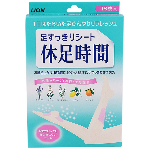 Lion Tired Leg Relief Cooling Gel Patch 1 count