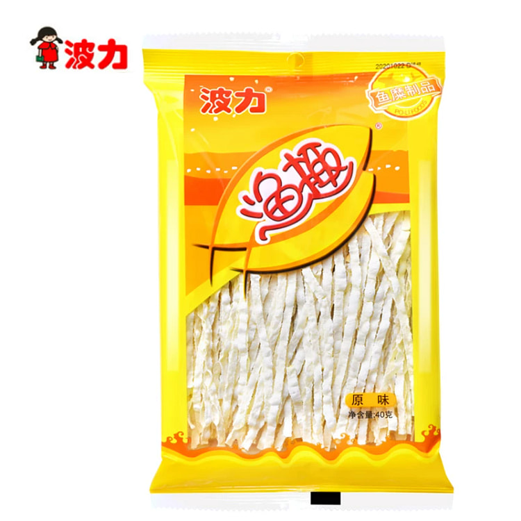 Boli Fish Snack Original Flavor 40g*1 40 g