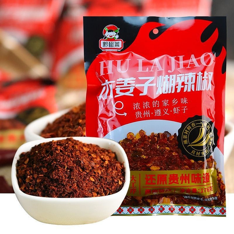 贵州黔椒莱木姜子糊辣椒面火锅蘸水 1袋