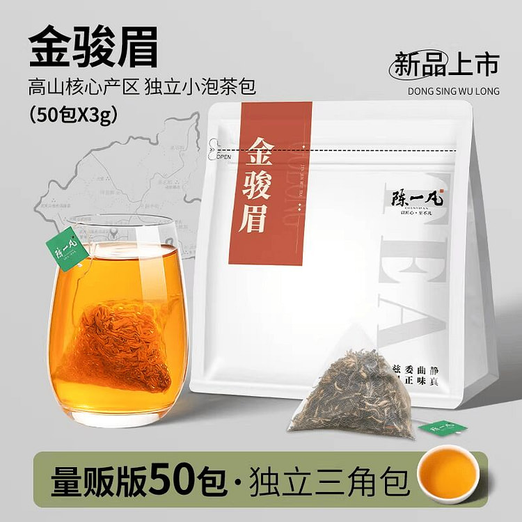 陈一凡金骏眉红茶茶包茶叶150g 150 克