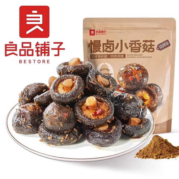 良品铺子 慢卤小香菇 105g/袋卤汁小香菇烧烤味
