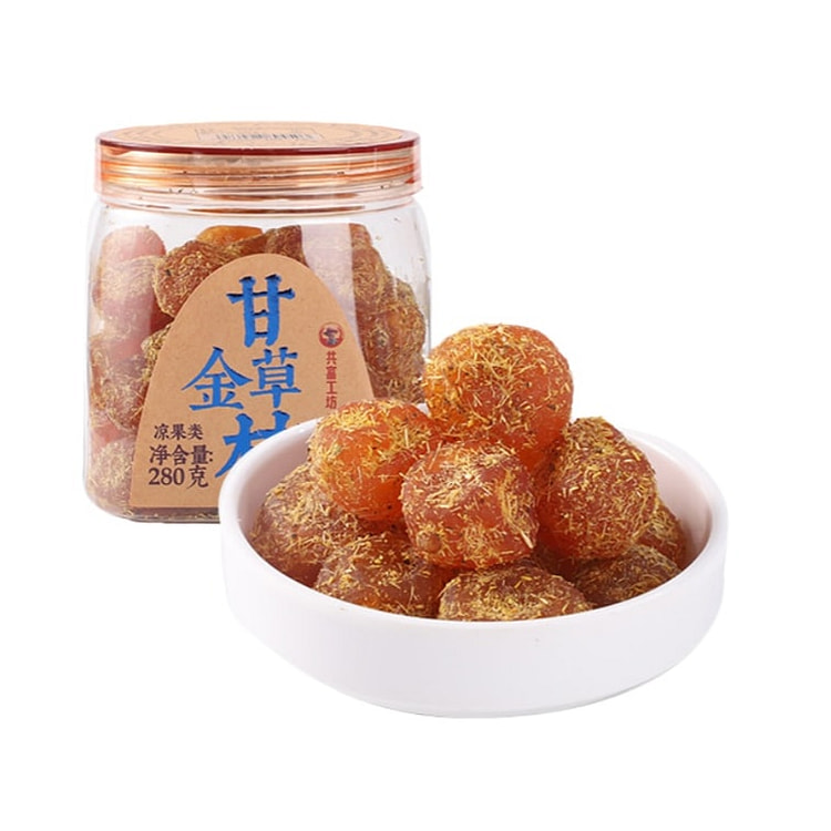 三关六码头280g 果肉饱满酸甜适口金橘蜜饯 传统 280 克