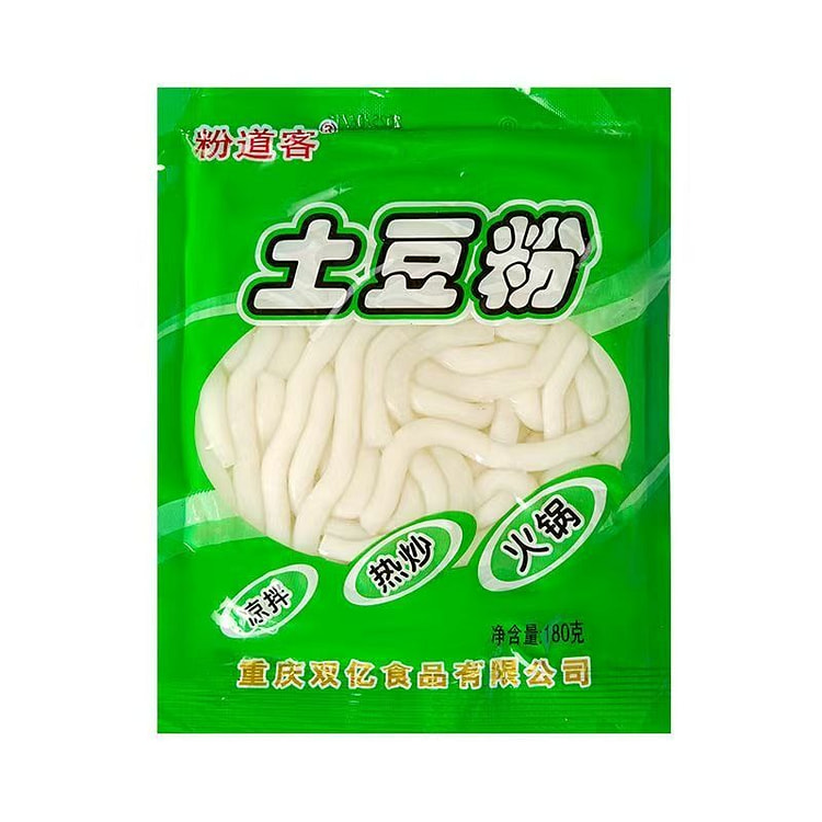 Fendaoke Potato Noodles 180g (540g total) 3 pack