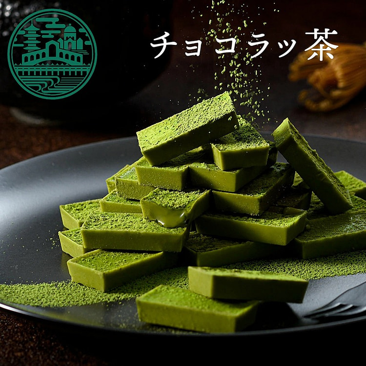 Bánh sô cô la Matcha KYOTO VENETO 20 nhân dân tệ