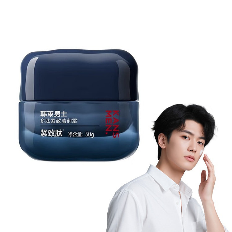 KanS Men Peptide Firming Moisturizing Cream 50g 50 g