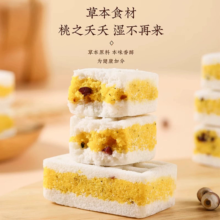 Five-fingered peach and gourd fruit cake