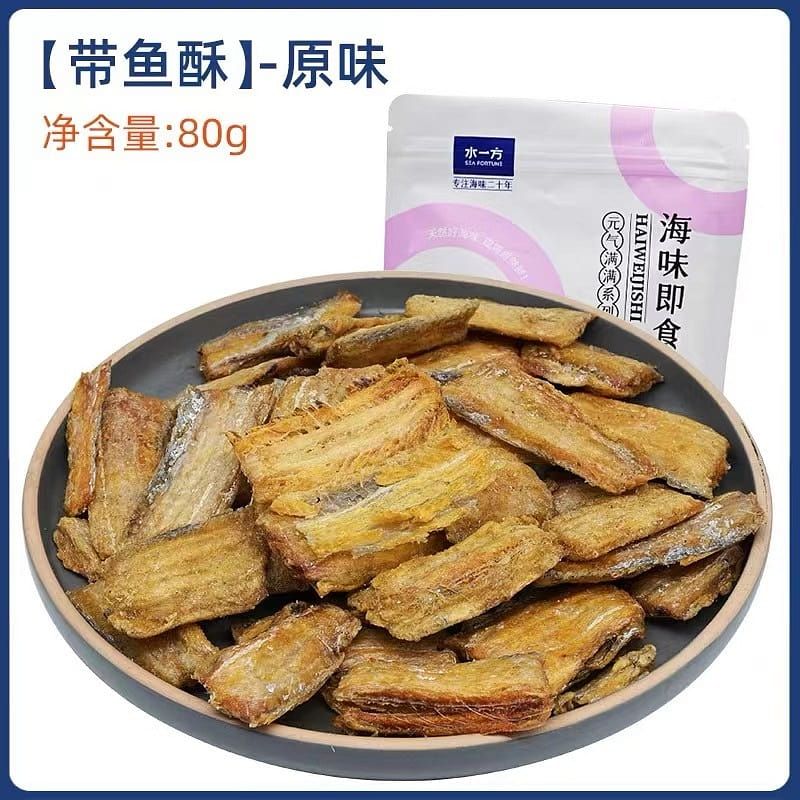 Crispy Ribbon Fish Instant Seafood Dalian Specialty 80g/bag 80 g