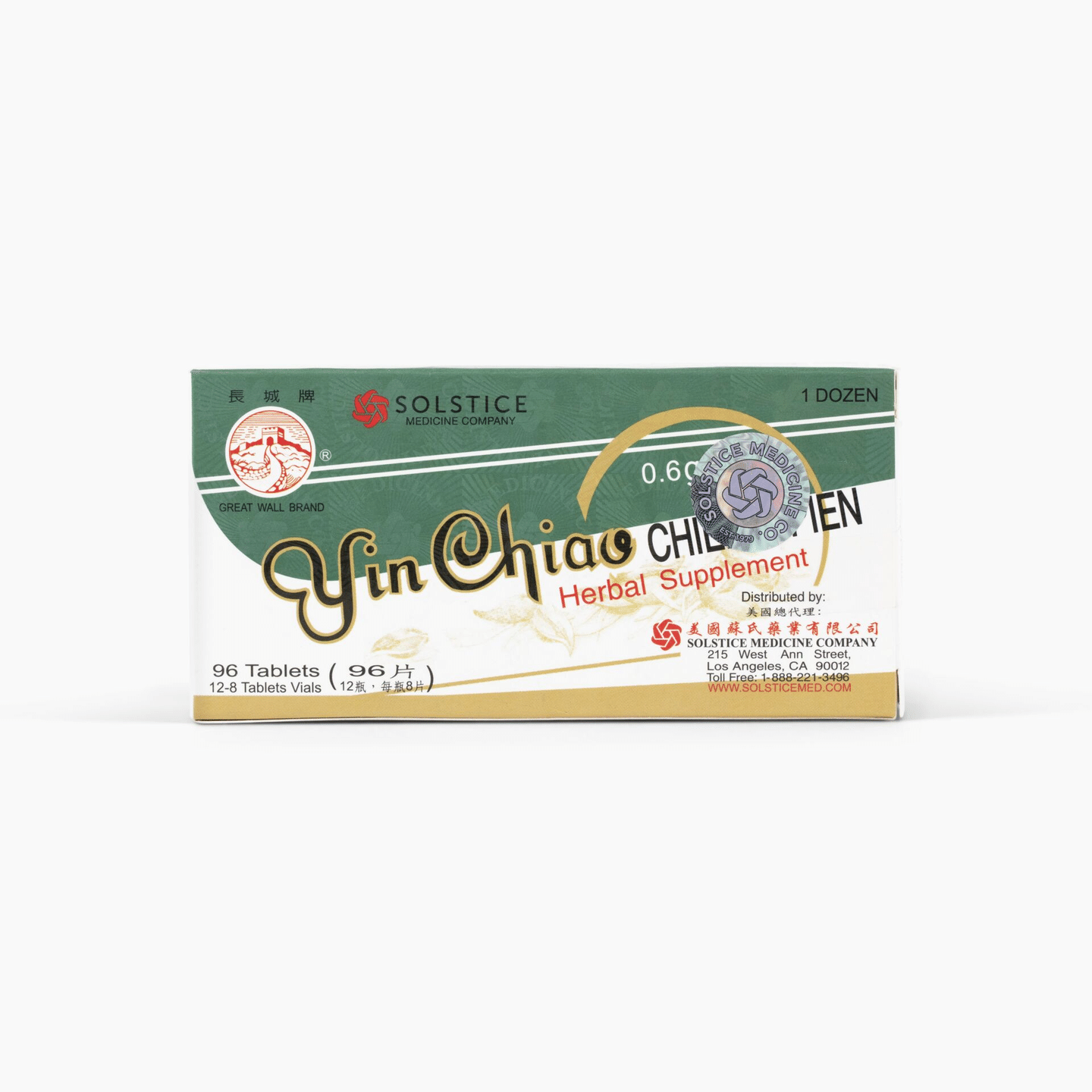 YIN CHIAO CHIEH TU PIEN - Herbal Supplement - (8 tablets x 12) 96 カウント