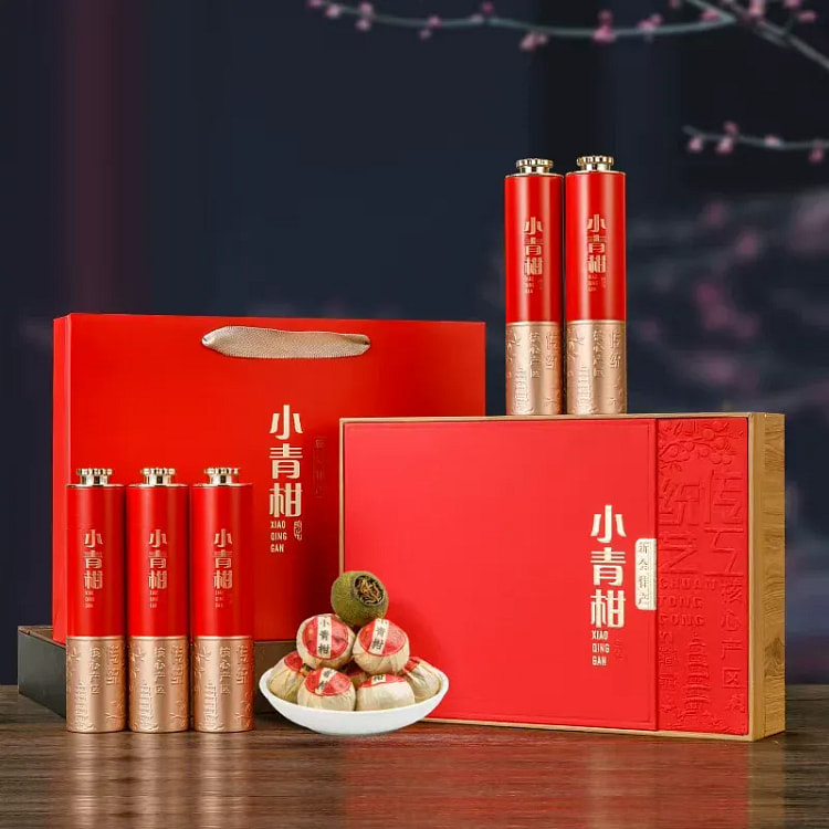 节日送礼正宗小青柑普洱茶熟茶生晒陈皮柑普茶红色礼盒 1 盒