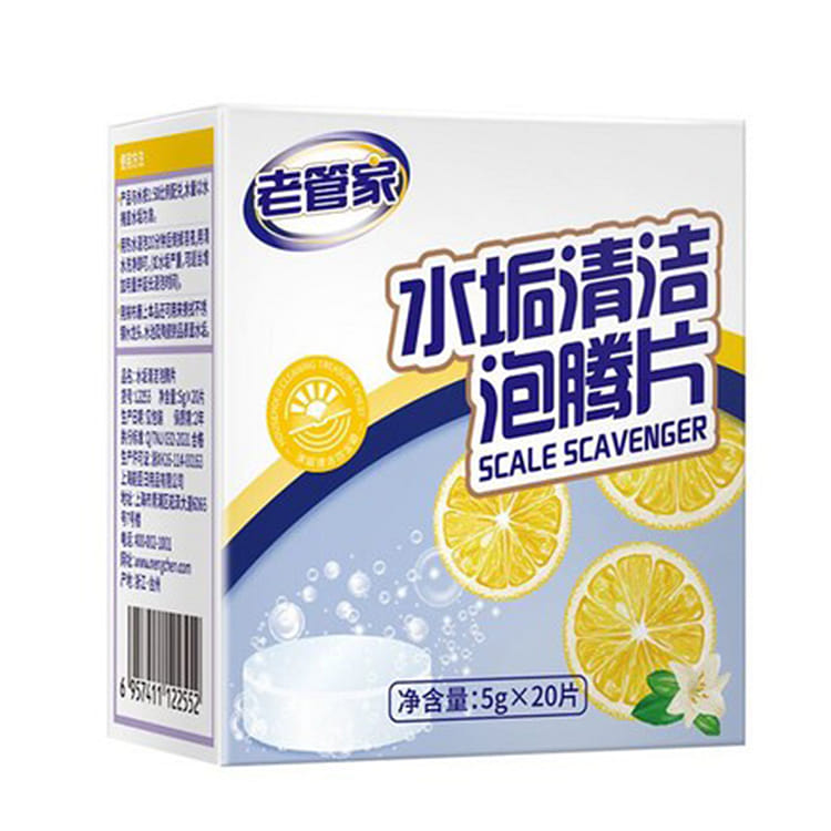 weee product zoom image