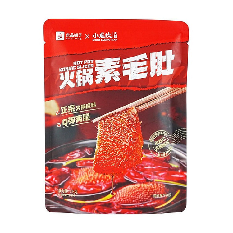 良品铺子 火锅素毛肚105g