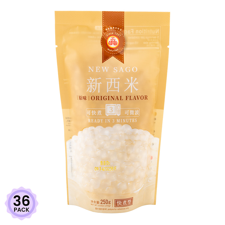 五褔圓原味小西米 250 克*36 包