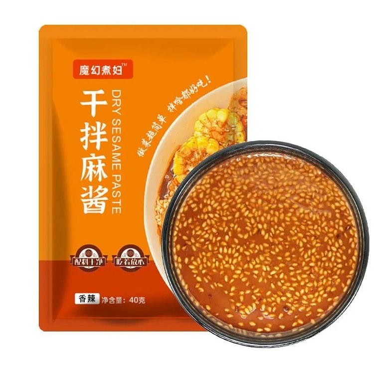 凉皮麻酱拌酱芝麻酱香辣干拌麻酱料拌面酱麻酱麻辣拌调 40 克*5 包