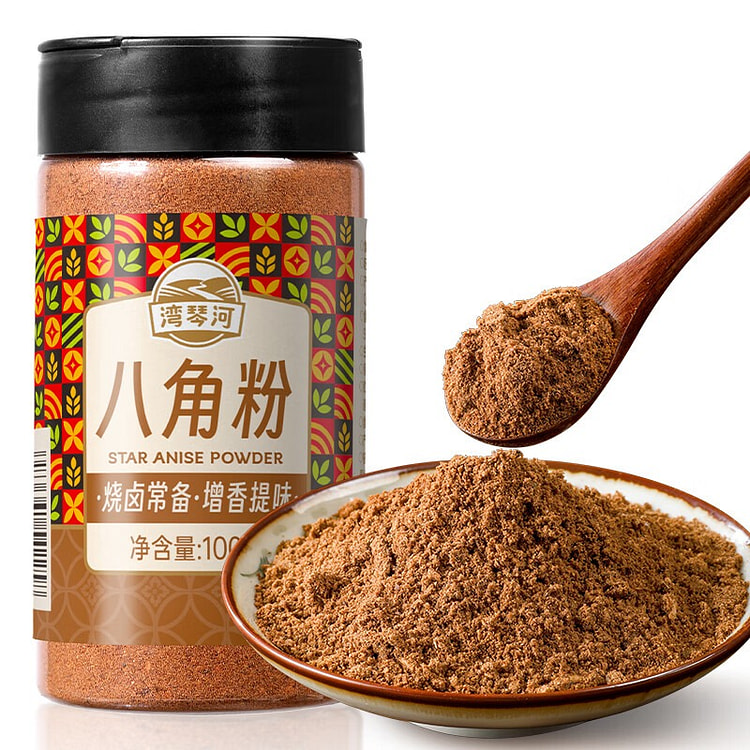 湾琴河 八角粉 烧烤粉  家用调料 100g*2
