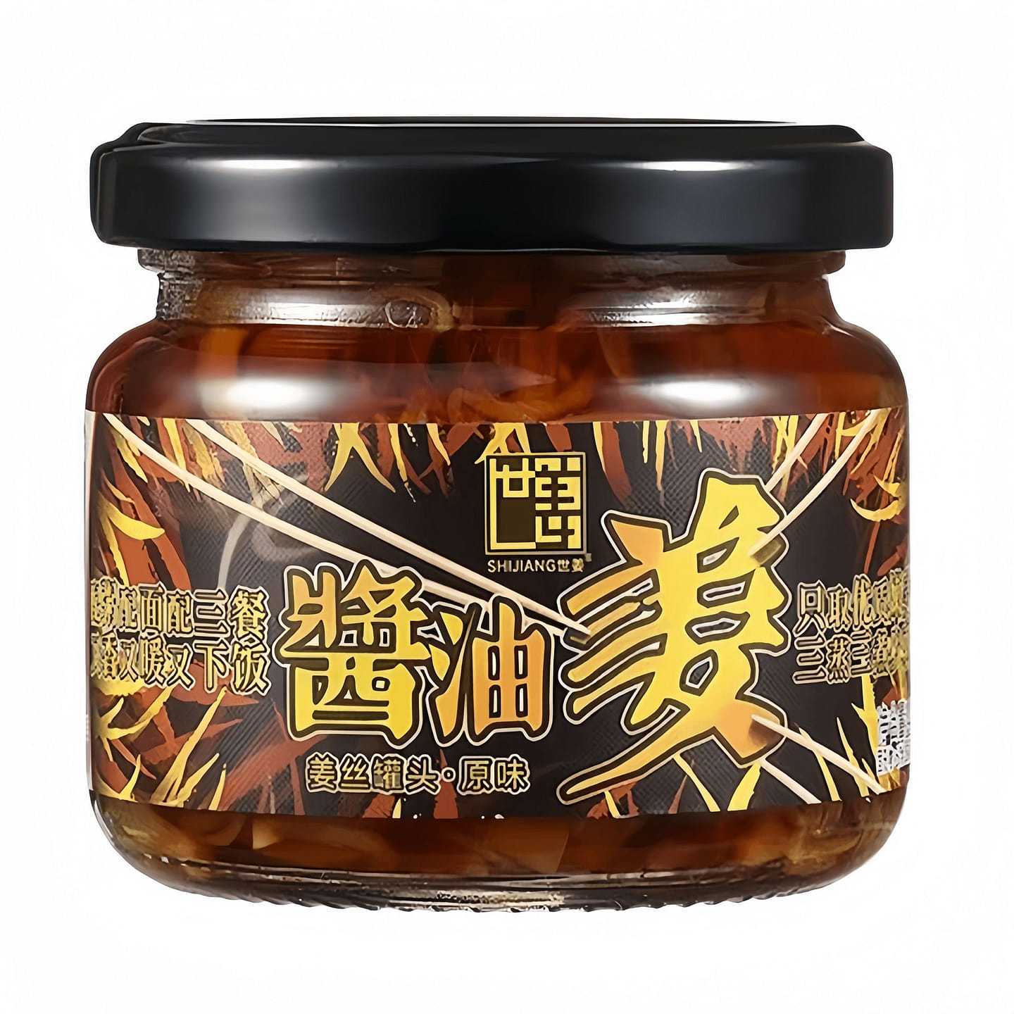 1 bottle of soy sauce ginger 140 g