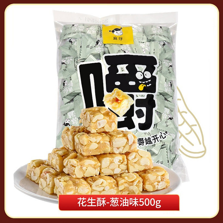 Ma Zai Scallion Oil Flavored Peanut Brittle Snack 500 g