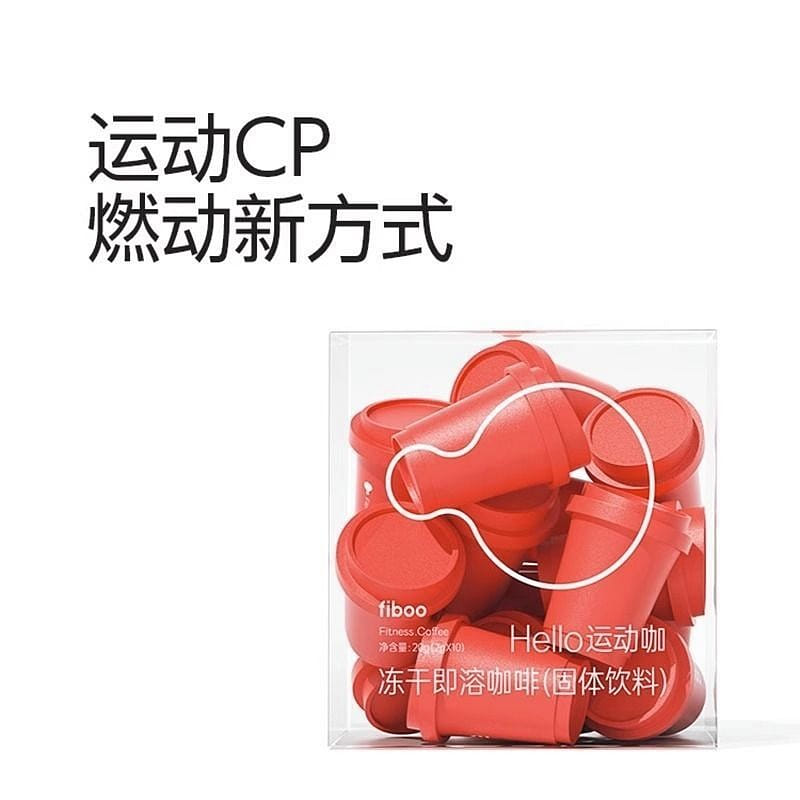 weee product zoom image