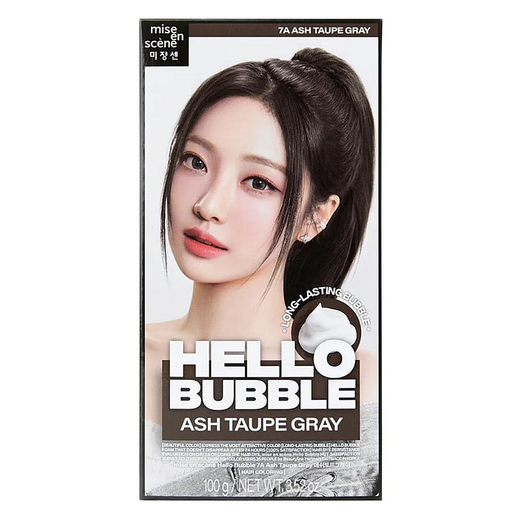 美源仙 Hello Bubble 7A 灰褐灰色 无氨配方，24小时持久色彩，用 Hello Bubble 僵尸泡泡焕发你的秀发