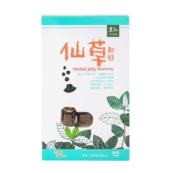 Vegan Taiwan Leezen Herbal Jelly Gummy 1 케이스
