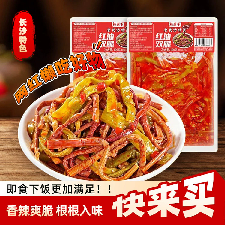 红油双脆100g*1袋