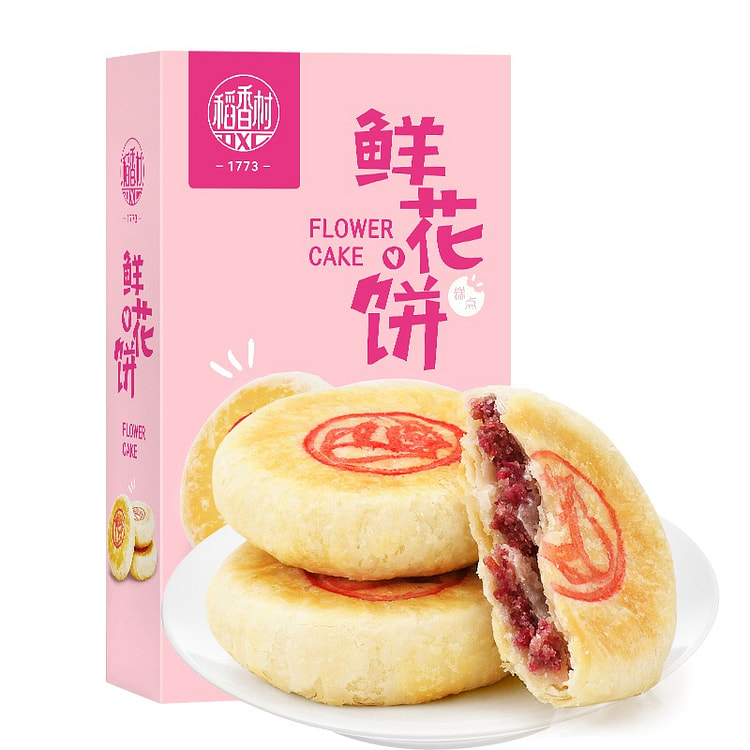 4枚 稻香村玫瑰鲜花饼