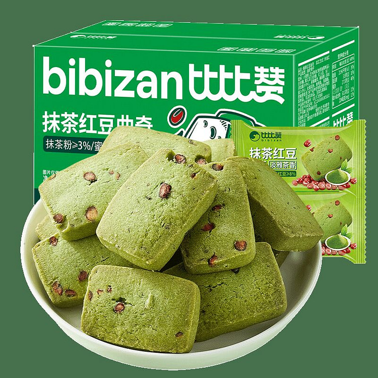 Bibizan Matcha Red Bean Cookies 360g*1 box 360 g