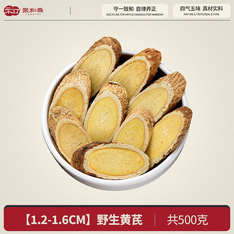 Gansu Wild Astragalus Tablets 500g 500 g