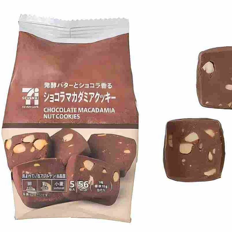 711 Chocolate Macadamia Nut Butter Cookies 5pieces 1 box