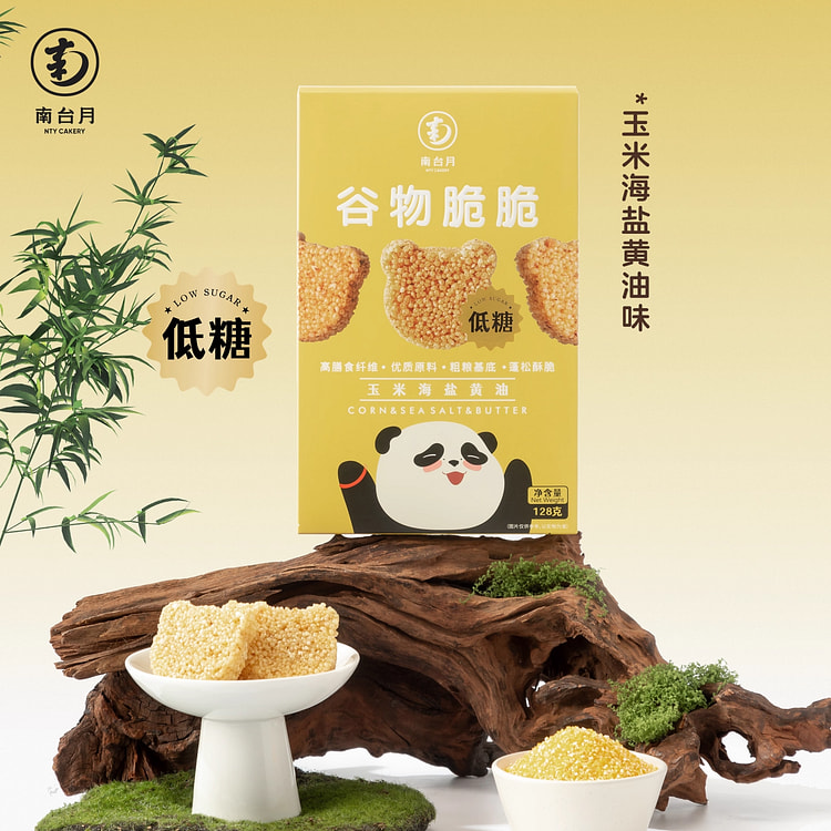 玉米海盐黄油味1盒装 1 盒