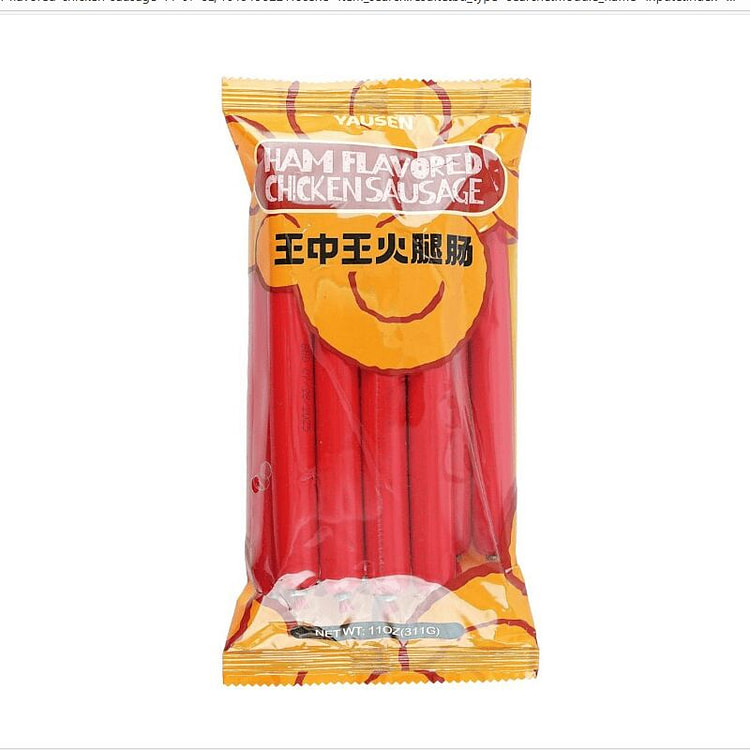 YAUSEN wangzhongwang Ham Sausage311g*1pcs 311 g
