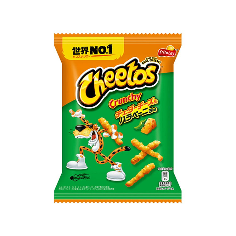 Frito-Lay Cheetos Chedder & Jalapeno BB 12/31/2025