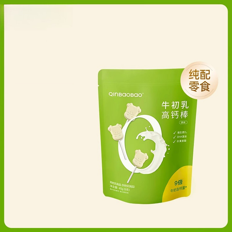 亲宝宝牛初乳棒棒糖蓝莓45g*1袋 45 克