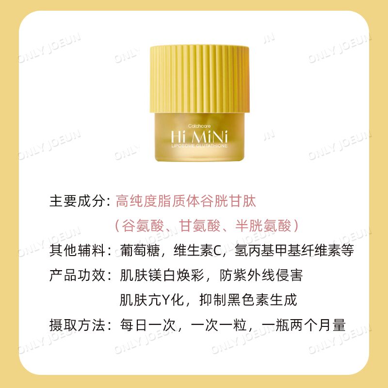 Get Hi MiNi Liposomal Glutathione Tablets 60 Tablets Delivered