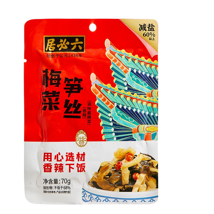 六必居香辣梅菜笋丝咸菜70g*1袋