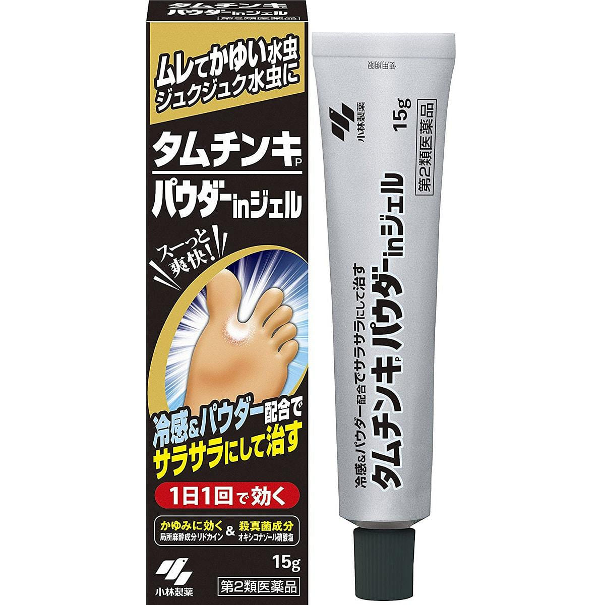KOBAYASHI SEIYAKU Tamuchinnki Powder In gel 15 g 1 개입