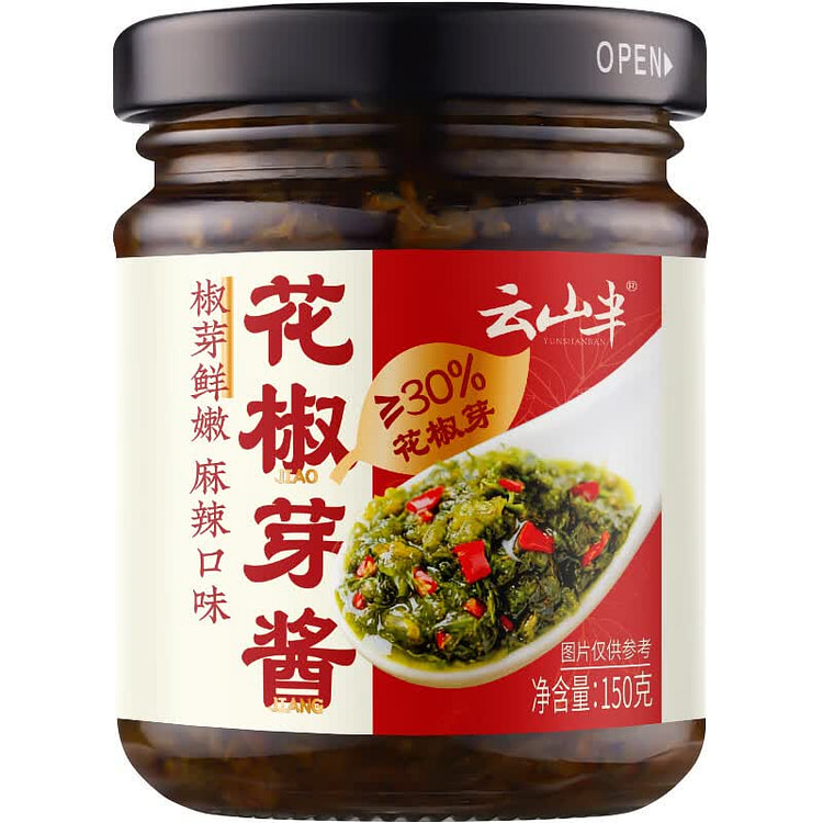 Yunshanban Sichuan Pepper Paste Spicy Noodle Sauce 150 g
