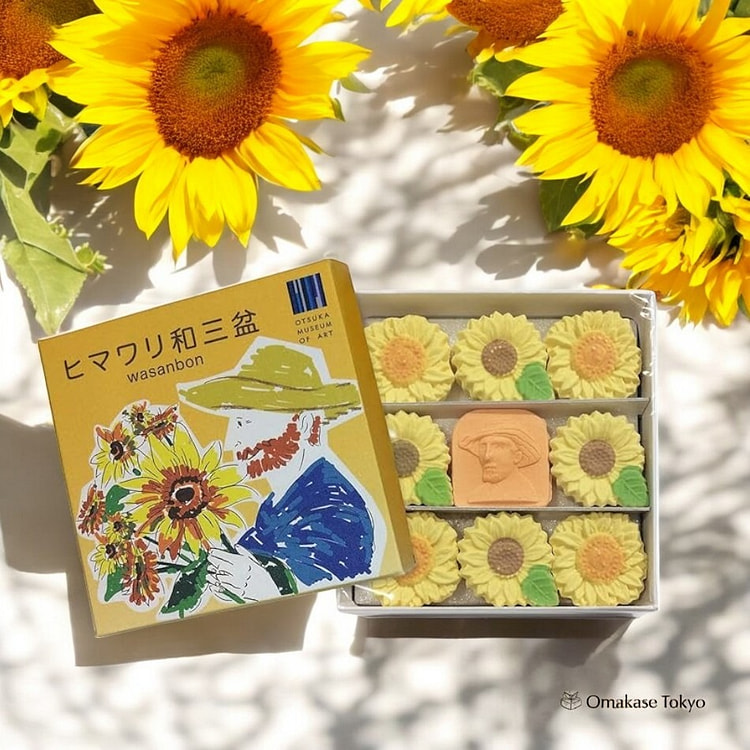 Otsuka Museum of Art Sunflowers Wasanbon Sugar