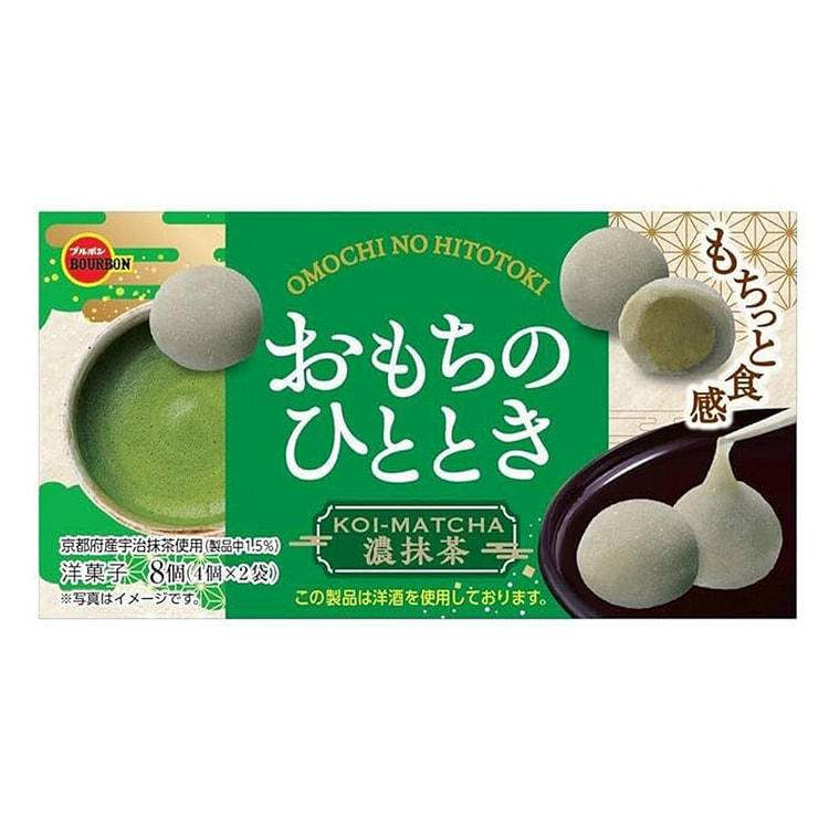 日本 波路梦 浓厚抹茶夹心 糯米糍 大福 8个装