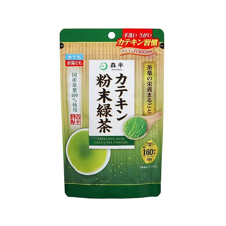 Morihan Green Tea Matcha Powder 80g