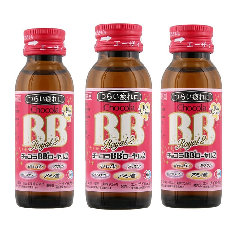 Chocola Vitamin BB Anti-Fatigue Beauty Drink 3pc 1 each