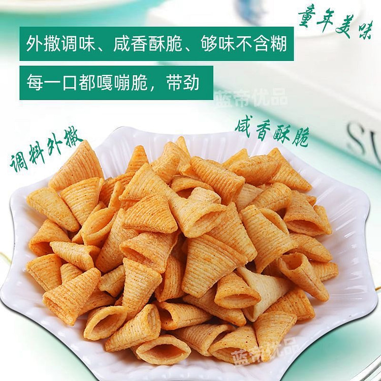三惠妙脆角锅巴烧烤味 20 包