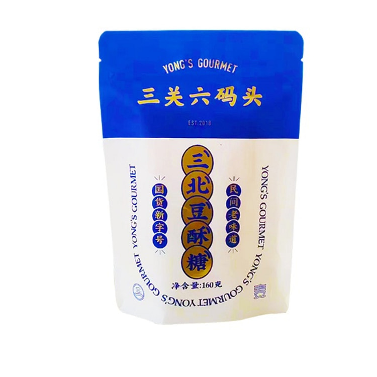 三关六码头 三北黑麻酥糖豆酥糖160g*1袋装