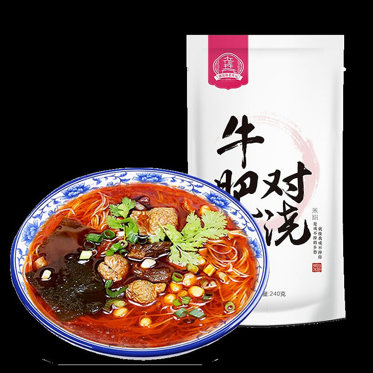 Kaiyuan Mianyang Rice noodles beef flavor