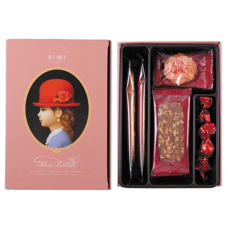 AKAIBOHSHI Red Hat 4 kinds of chocolate mix cookies gift box Pink box 12 pi