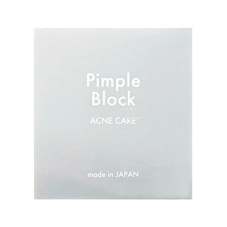 Pimple Block 毛孔集中护理旅行套装 1 盒